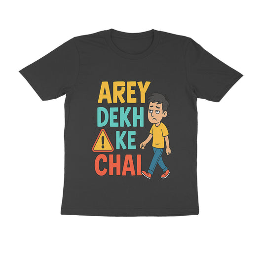 Close-up of "Arey Dekh Ke Chal" Hindi quote print on black t-shirt