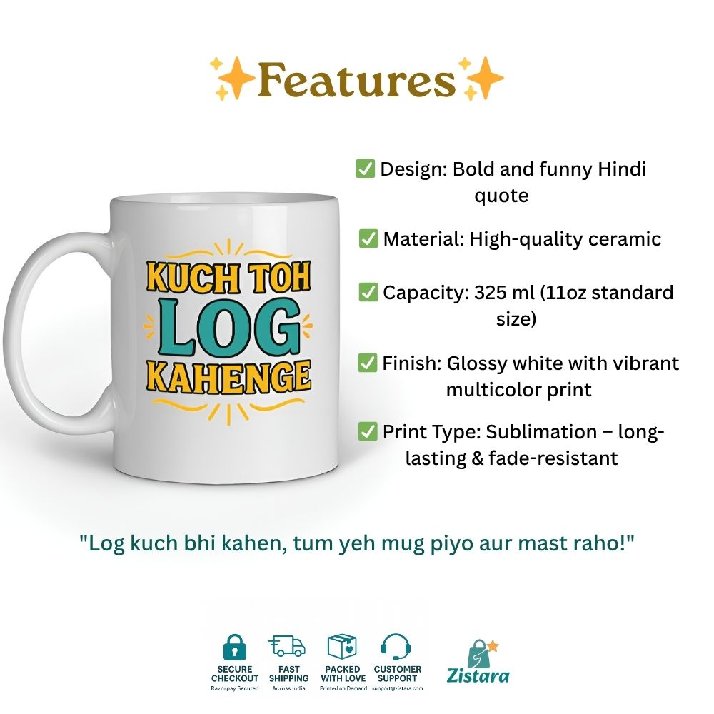 White mug with colorful text and features listed on a white background