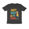 Close-up of "Arey Dekh Ke Chal" Hindi quote print on black t-shirt