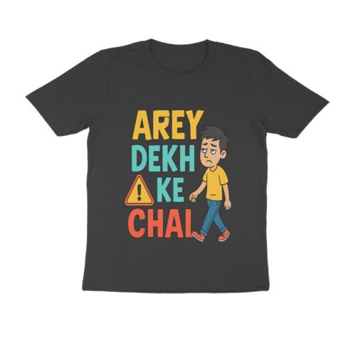 Close-up of "Arey Dekh Ke Chal" Hindi quote print on black t-shirt